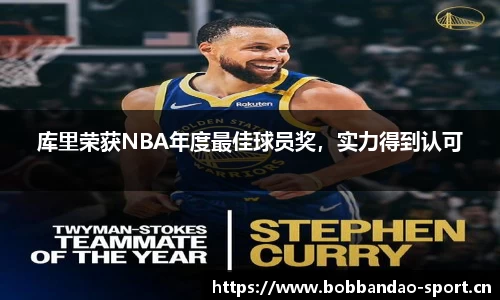 bob半岛体育